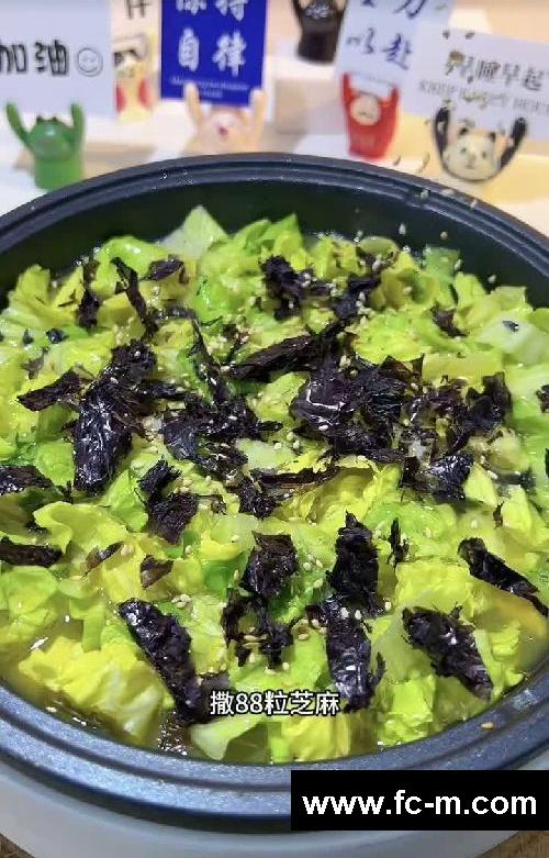 连吃两周瘦七斤…吃得干净真的会瘦！