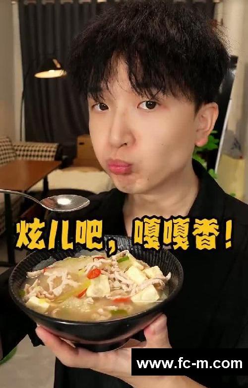 国家版减肥食谱这么简单！跟着咱妈瘦起来！