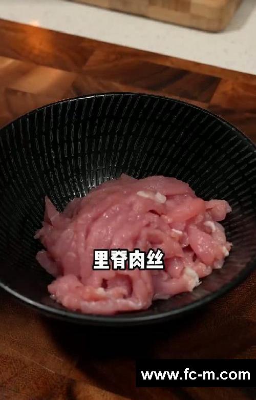 国家版减肥食谱这么简单!跟着咱妈瘦起来!