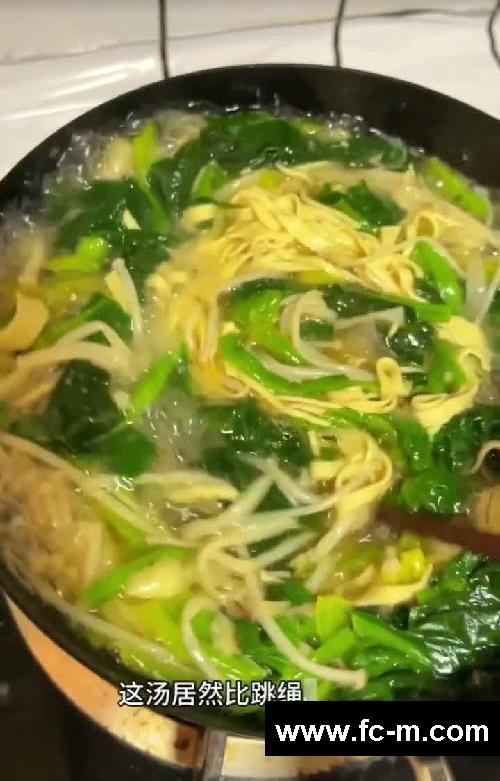 连吃了两周…吃的干净真的会瘦！！