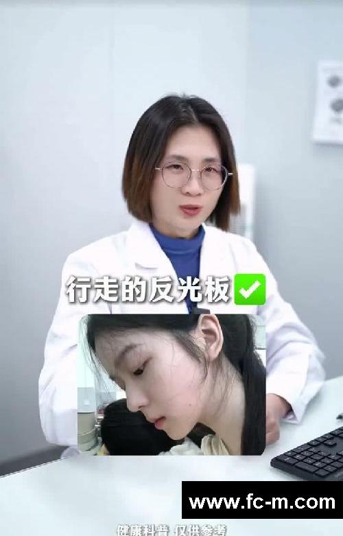 随便跟网友学的，没想到这么掉秤....