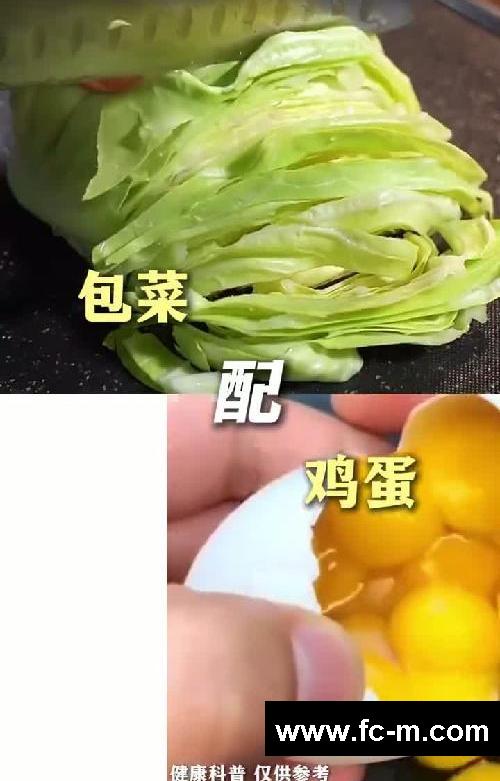 随便跟网友学的，没想到这么掉秤....