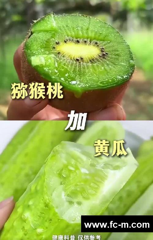随便跟网友学的，没想到这么掉秤....