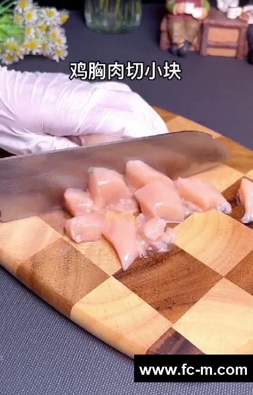 连吃了两周…吃的干净真的会瘦！！