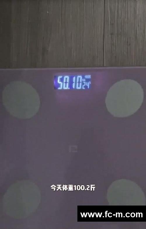 窦月减肥法跟练版第三天⬇️1.6