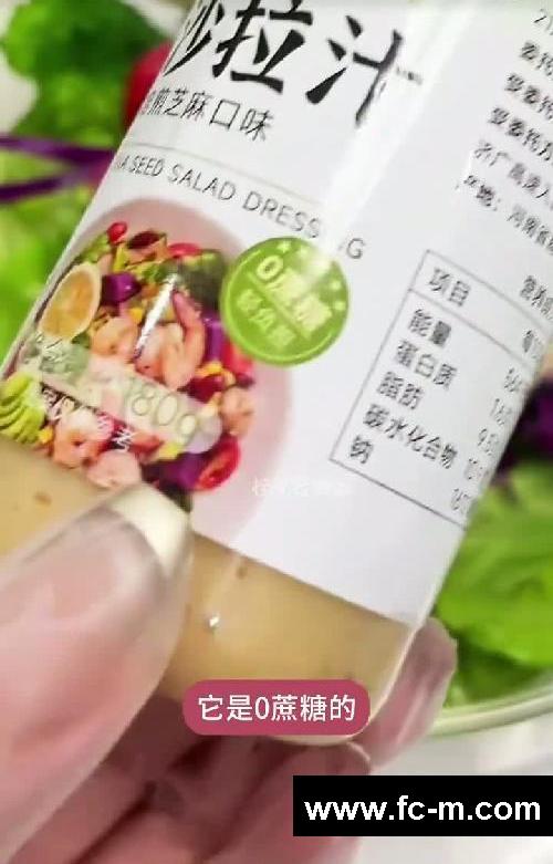 吃得干净真的会瘦！✨