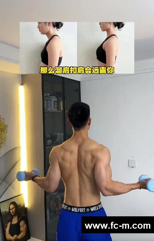 因为你每天坚持力量训练夏天身材一定差不了