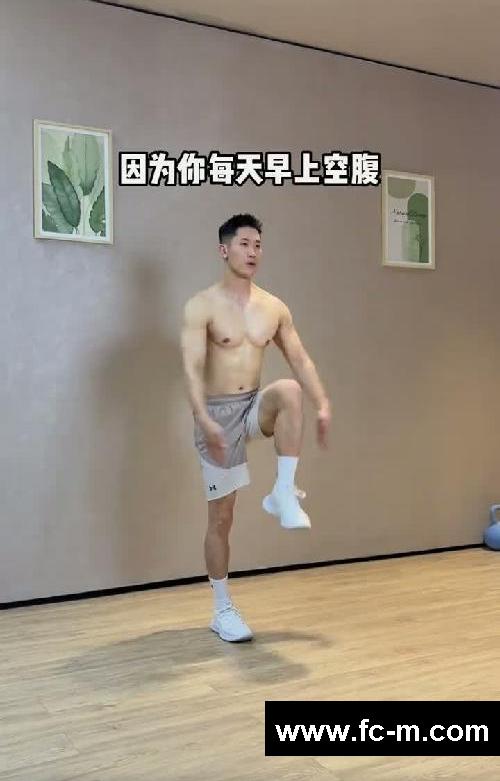 夏天练出马甲线