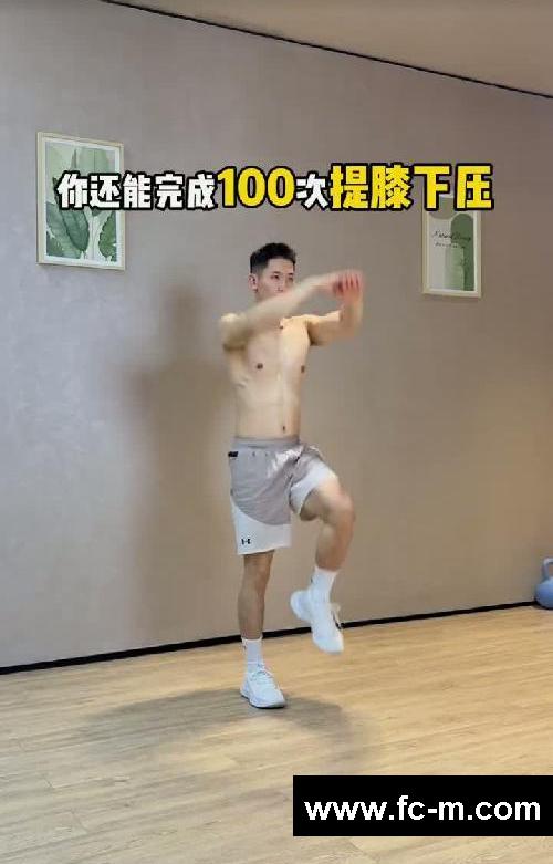 夏天练出马甲线