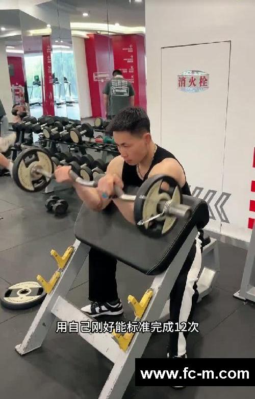 【增宽训练】新手健身房增宽背部✅不再瘦弱