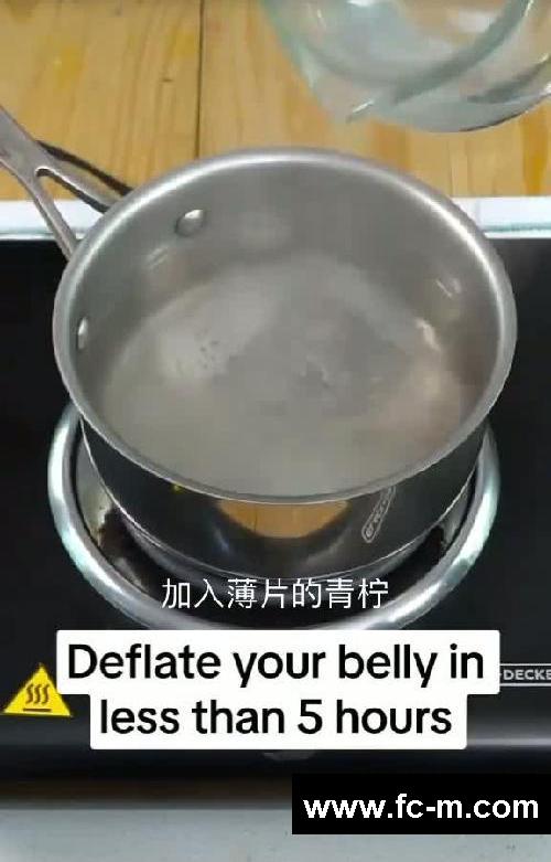 Deflate Your Belly Fat 