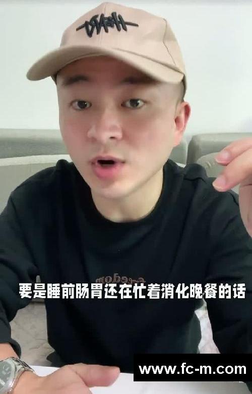 分享简单而且实用的减肥方法