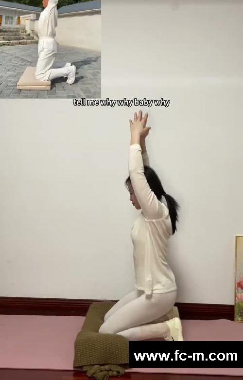 这个动作绝对是大肚子 肚子突出的克星