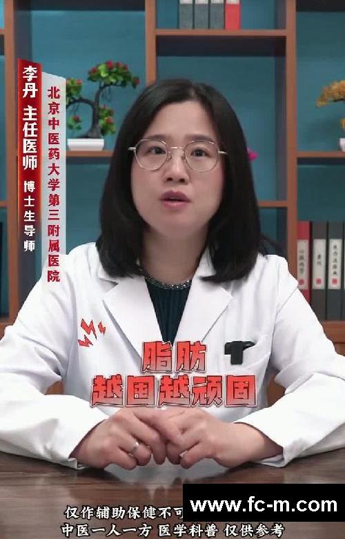 少吃也不掉秤，睡前喝一杯，体重直线往下掉