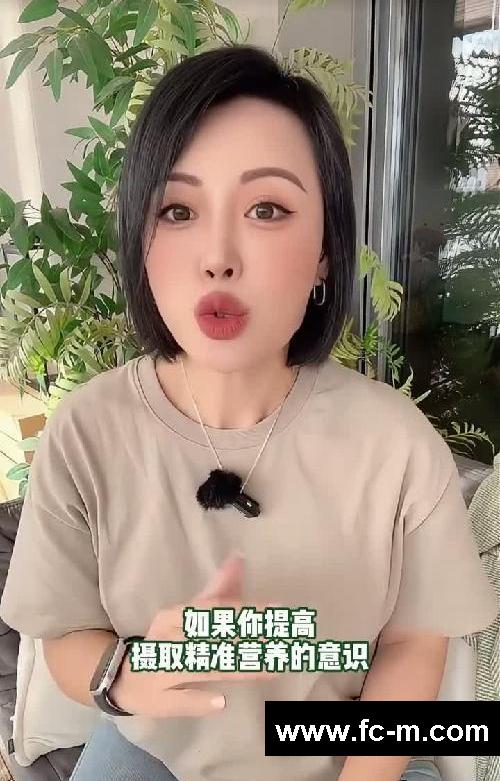 40岁女生瘦身抗衰，你需要遵循一个原则