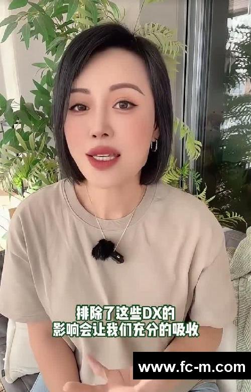 40岁女生瘦身抗衰，你需要遵循一个原则