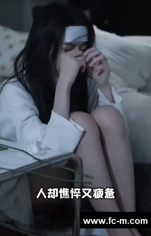夏天前130斤正确饿瘦40斤，只需4个中式古法
