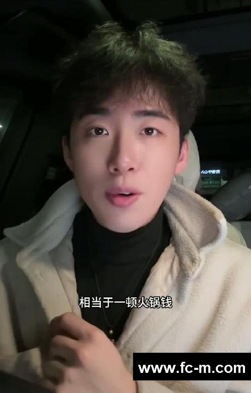 挑战三十天二十斤,你管跟上瘦!