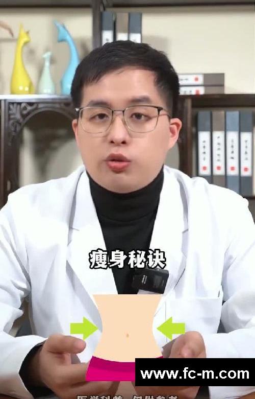 减肚子甩脂肪肝，一个月瘦15斤