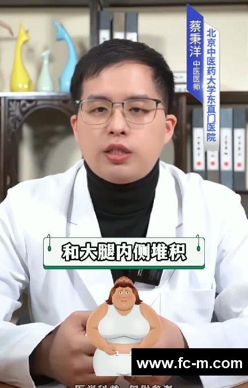 减肚子甩脂肪肝，一个月瘦15斤