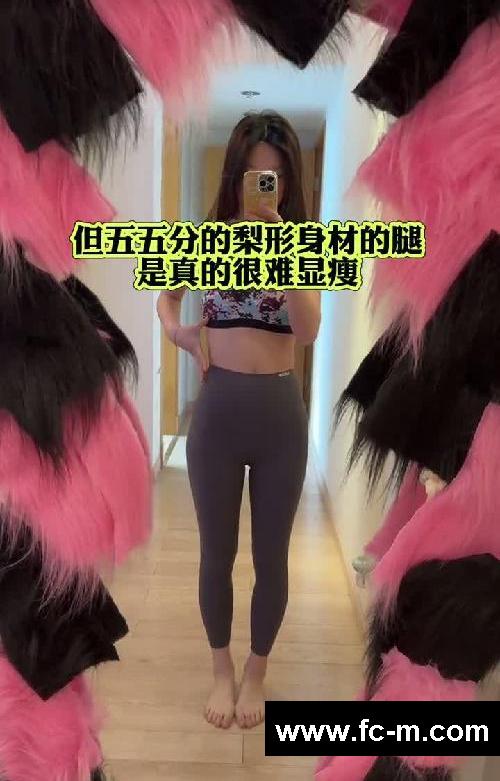30岁狠人减肥|Day32|姐瘦了15.3斤!!!!