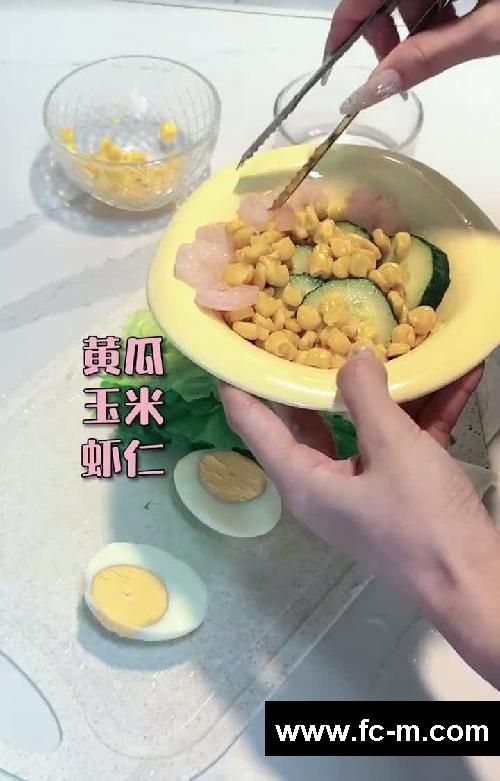 绝了‼️虞书欣掉秤法用过都说行