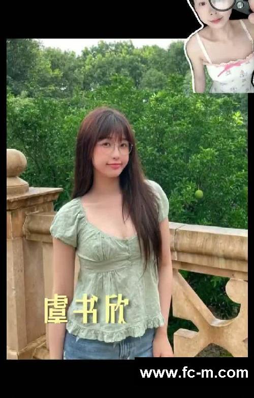 绝了‼️虞书欣掉秤法用过都说行