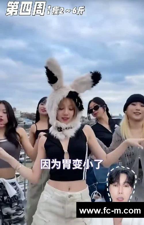 女团人均猫条秘诀❗️