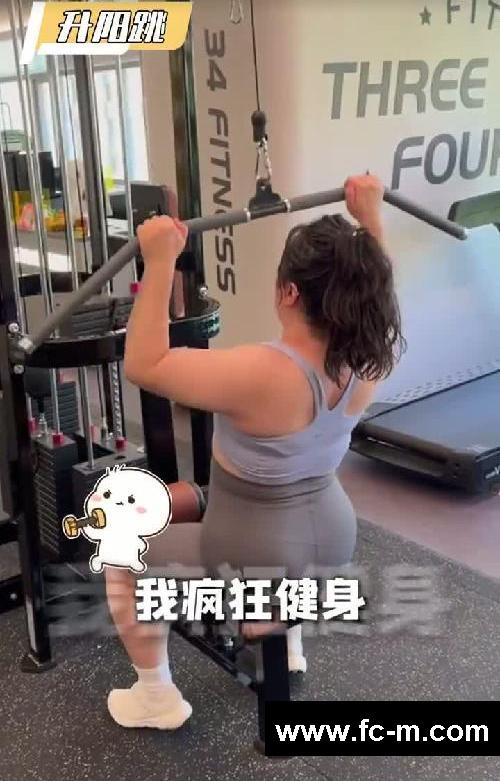 夏天前正确e廋40斤，我这四个方法，做到很难