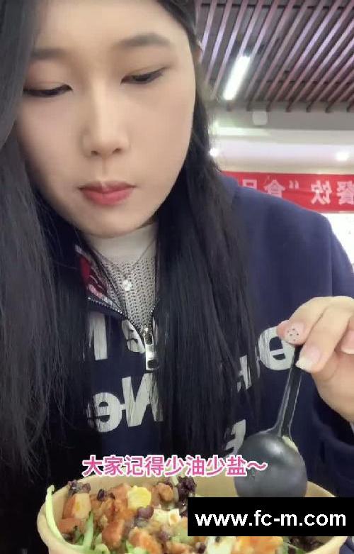 3天就能瘦成纸片人？这方法这么