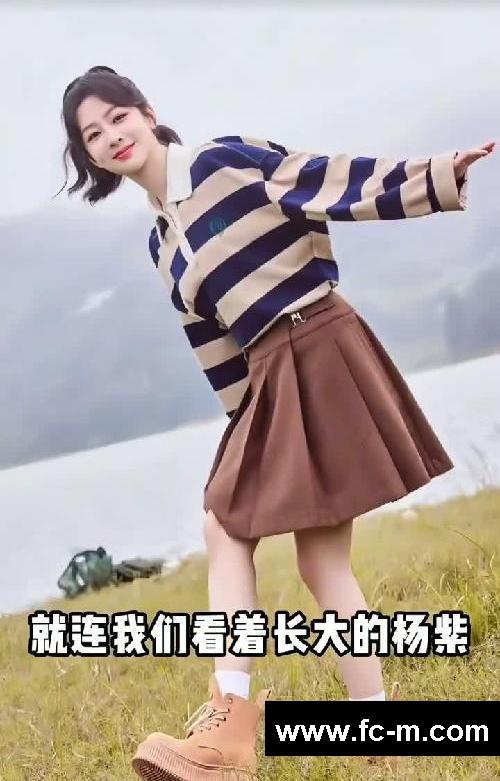 赵露思一周瘦8斤，吐血推荐三个明星减肥法