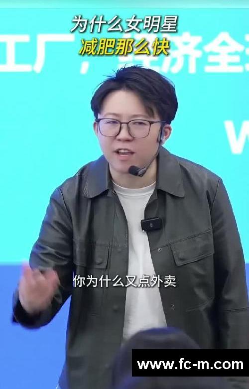 为什么女明星减肥那么快？