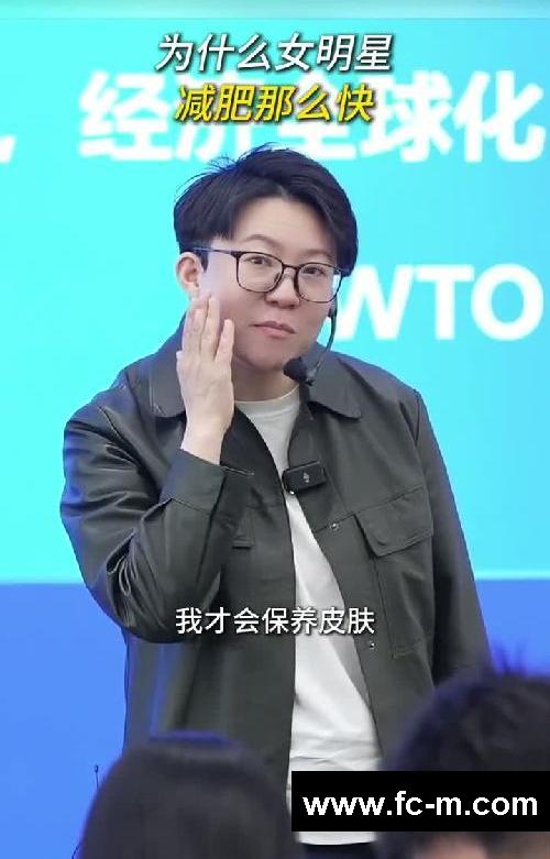 为什么女明星减肥那么快?