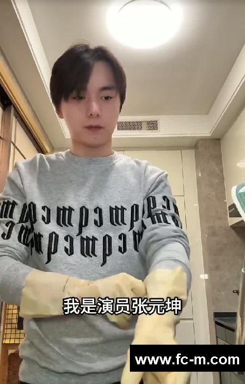 14天瘦16斤！明星减肥食谱！
