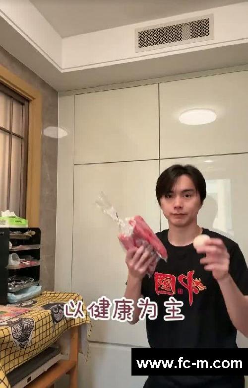 14天瘦16斤！明星减肥食谱！