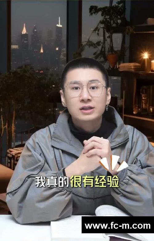 明星原来都是这样嗖下来的……难怪不敢说