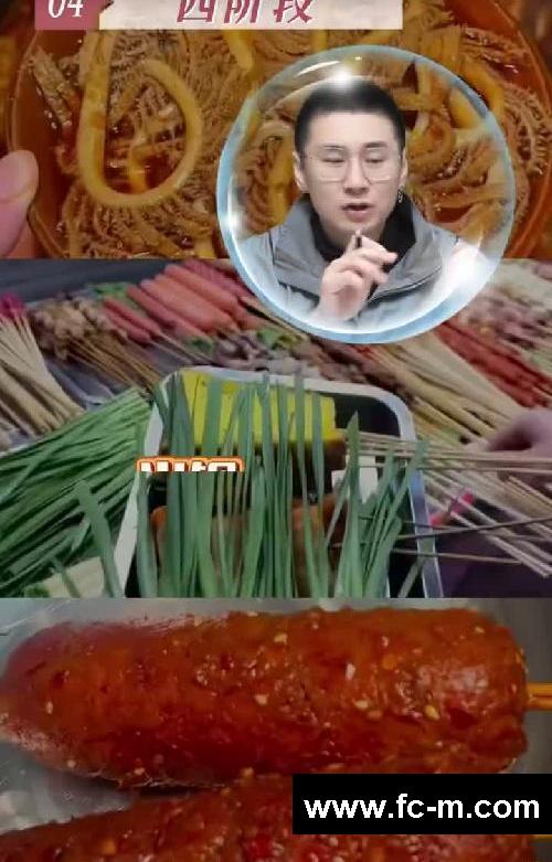 明星原来都是这样嗖下来的……难怪不敢说