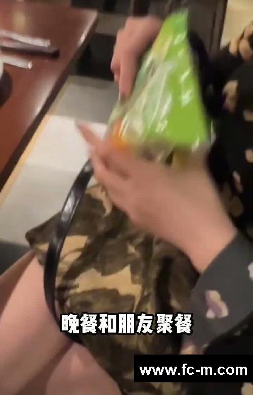 张馨予的5天健康饮食