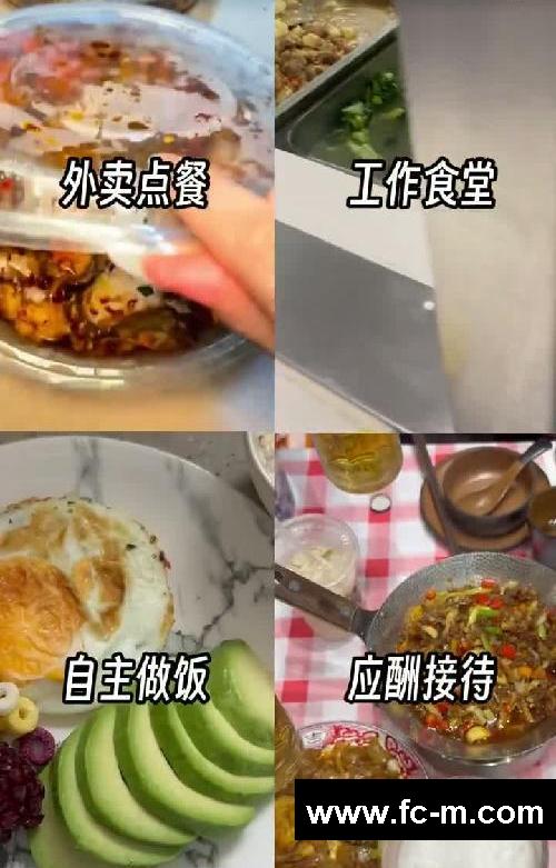 告别极端减脂！普通人如何健康控体？