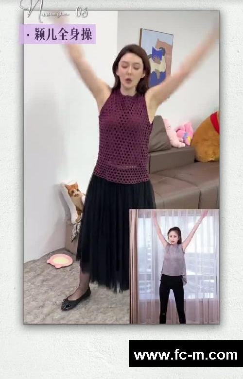 怪不得女明星这么瘦❗️减肥真的很需要技巧