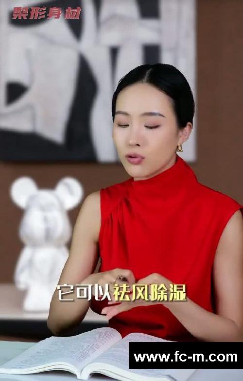 夏天前正确e廋40斤，就四个方法，做到很难