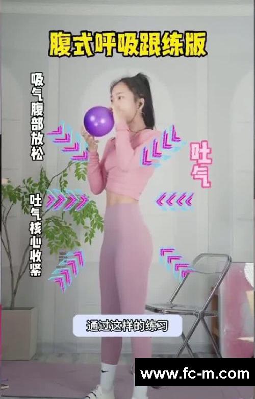 瘦｜今日份的减肥动力