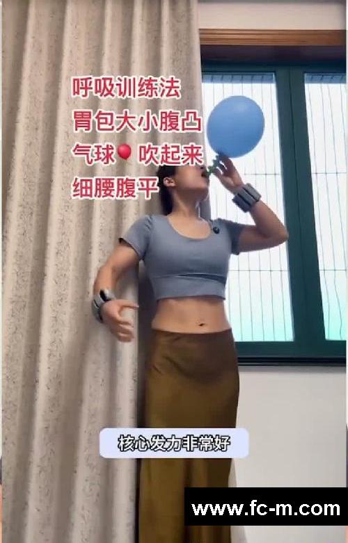 瘦|今日份的减肥动力