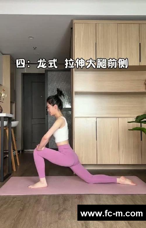全身塑形做这6个动作就够了❗️