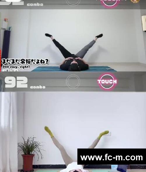 大腿已瘦7.5cm答应我❗️今晚睡前练它‼️