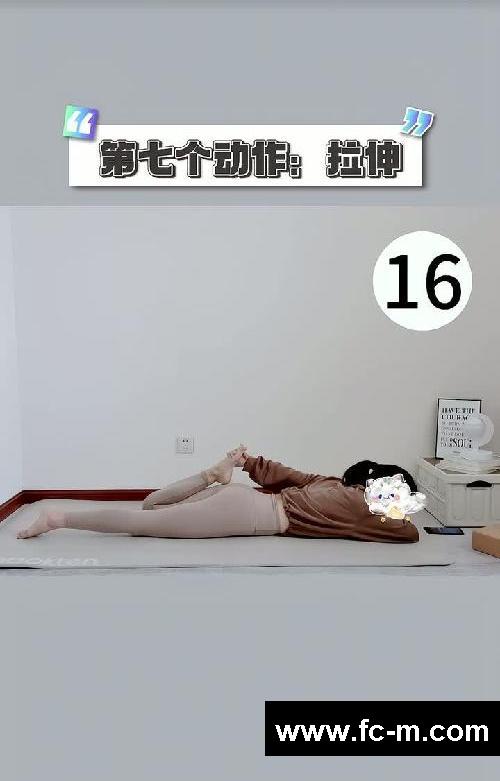 瘦小腿超有效‼️每天4️⃣分钟搞定小腿粗