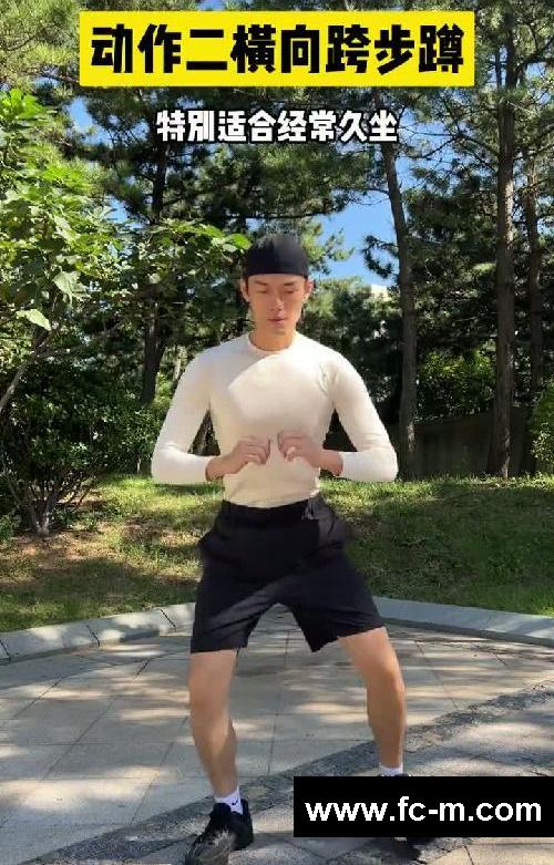 下半身胖怎么减？#瘦腿#高效瘦腿攻略#塑形瘦身