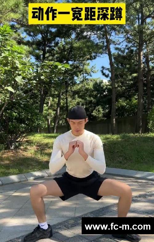 下半身胖怎么减？#瘦腿#高效瘦腿攻略#塑形瘦身