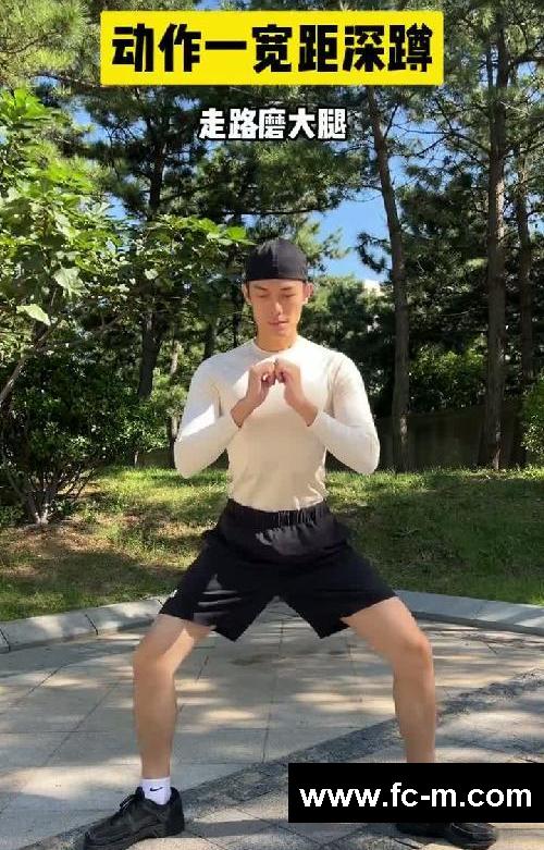 下半身胖怎么减？#瘦腿#高效瘦腿攻略#塑形瘦身