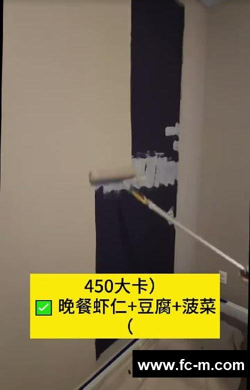 小基数瘦身塑形必吃